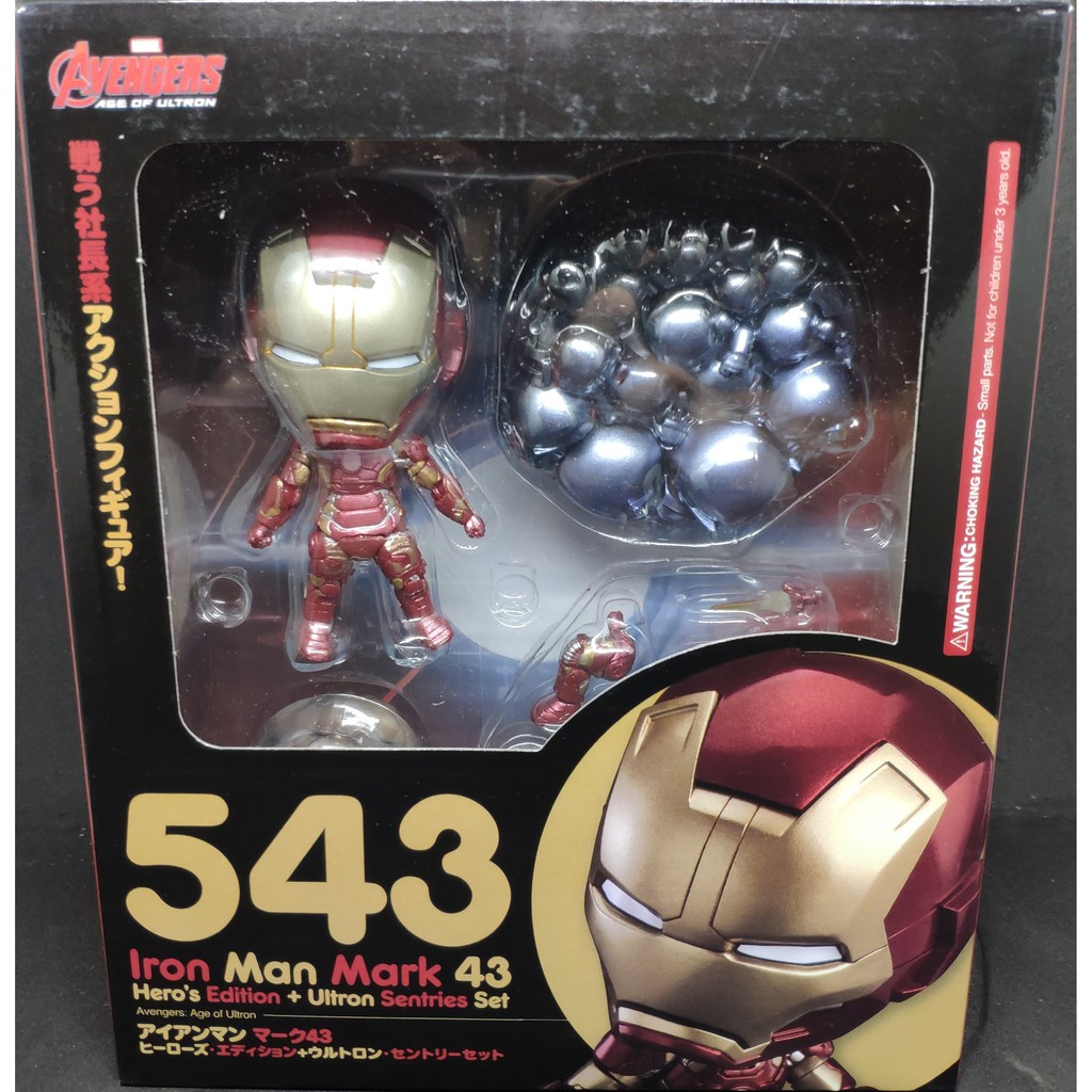 Mô hình nendoroid 543 iron man mark 43