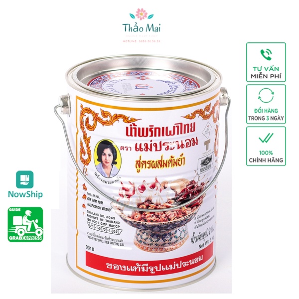 Sa Tế Lẩu Thái Tom Yum Paste Hiệu Mae Pranom Hộp Thiếc 3kg