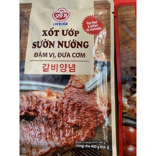 Xốt Ướp Thịt Ottogi 80gr