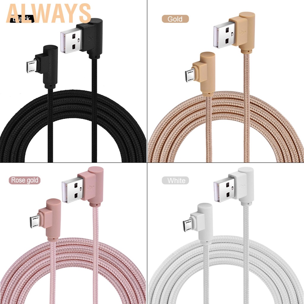 [Wholesale Price] Dây cáp sạc đồng bộ hóa dữ liệu USB vuông góc dài 2M cho Android