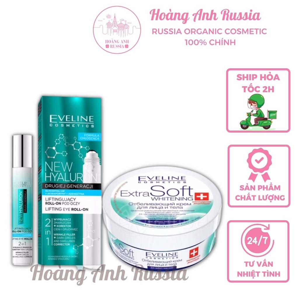 Combo lăn xóa nhăn trẻ hóa vùng da mắt + Kem dưỡng trắng da mặt và body Eveline Cosmetics