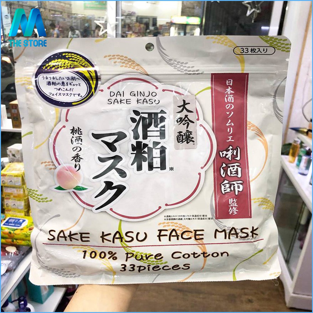 Mặt nạ Sake Kasu Face Mask Nhật Bản (túi 33 miếng)