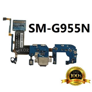 Cụm Bo Sạc Samsung S8+ / SM-G955N Bản Hàn Chính Hãng