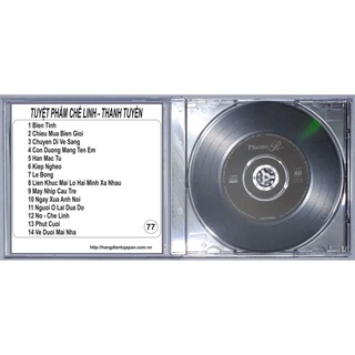 Bộ 4 CD ca sĩ Thanh Tuyền ( 77 - 370 )
