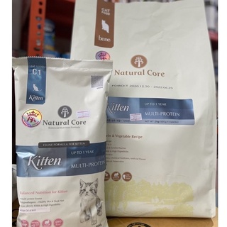 5kg - Thức ăn cho mèo con Natural Core KITTEN