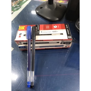 Bút gel mg 0.5 mã 6971