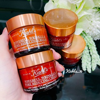Kem Làm Mờ Nếp Nhăn Powerful Wrinkle Reducing Cream
