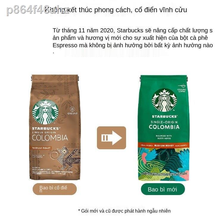 [bán chạy]✣Cà phê espresso nhập khẩu của Starbucks, bột đen Mỹ pha bằng tay mới, rang đậm 200g / túi