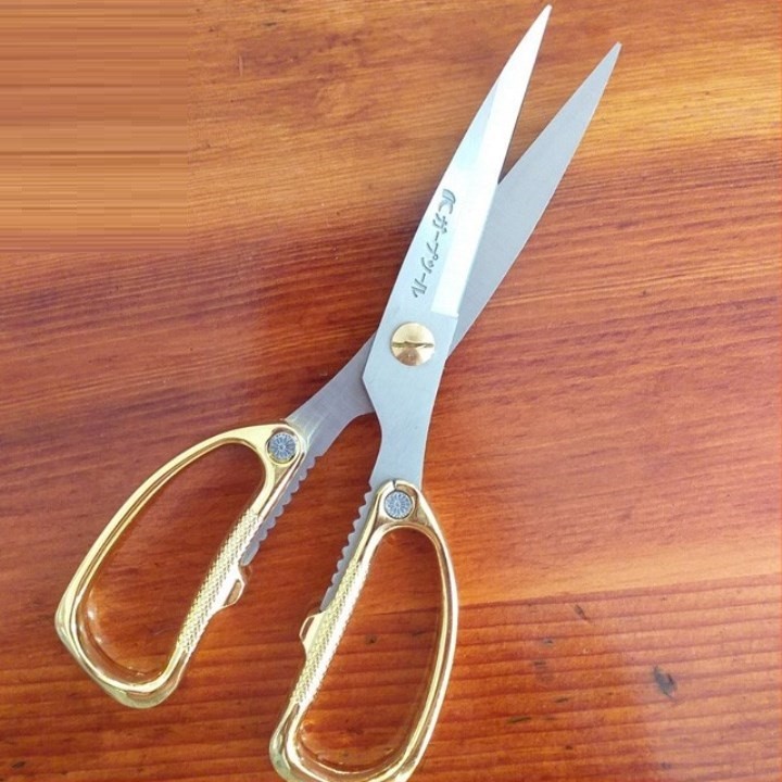 Kéo Nhật Cao Cấp Cán Kim Loại Vàng Nhật Bản Kapusi