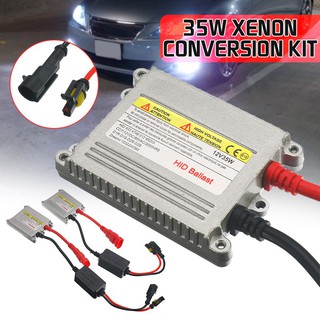 Set 2 chấn lưu đèn XENON AC 12V chất lượng cao