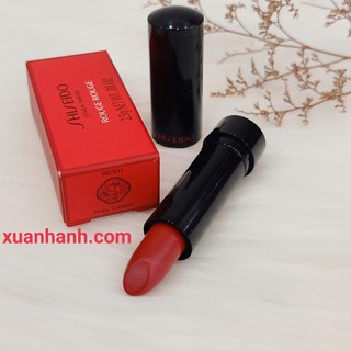 Son Shiseido Rouge Rouge RD501 đỏ, fullbox đẹp, mini nhưng tới 2.5g