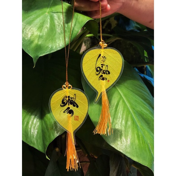 Combo Lá Bồ Đề và 3 miếng dán Linh Phù kết hợp