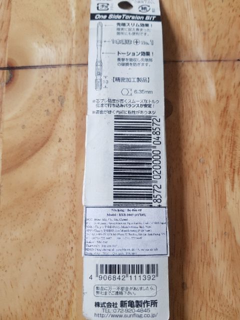 Mũi Vít Sunflag Made in japan 100% PH2
