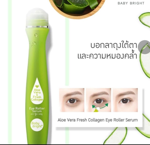 Cây Lăn Mắt Nha Đam và Collagen Tươi