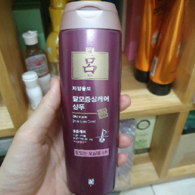 Dầu gội Ryo Hair Loss Care ngăn rụng tóc dành cho tóc yếu và hư tổn