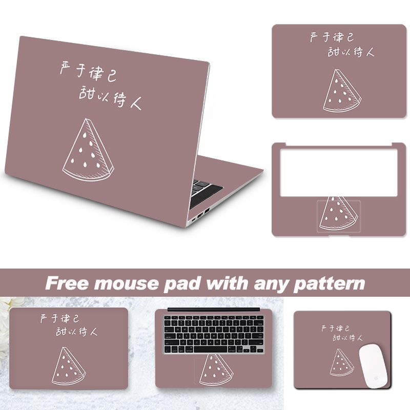 Miếng dán máy tính xách tay kích thước 12/13/14/15/15.6/16/17 inch tùy chọn kèm miếng lót chuột tiện lợi | BigBuy360 - bigbuy360.vn