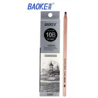 1 cây Chì đen vỏ gỗ Baoke 8B 9B 10B