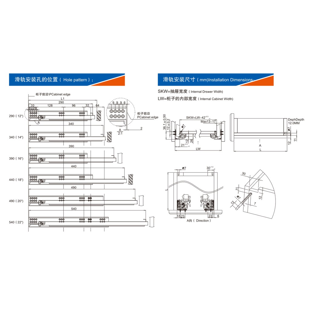 Ray âm giảm chấn 3 tầng R I.D.R-SQ-1603,250-300mm,kèm bộ tay khóa