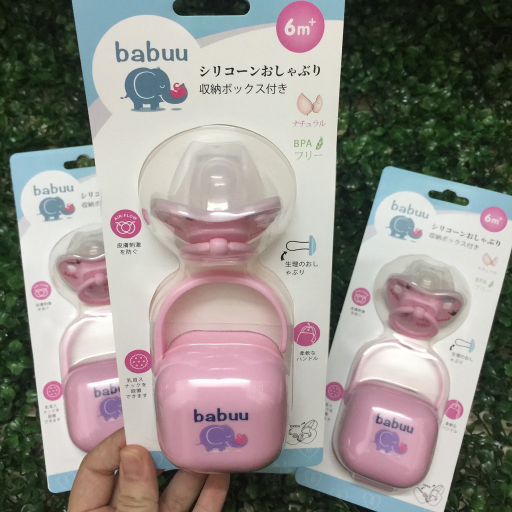 TI GIẢ,TI NGẬM CHỐNG VẨU BABUU BABY NHẬT BẢN 0-6 THÁNG KÈM HỘP ĐỰNG