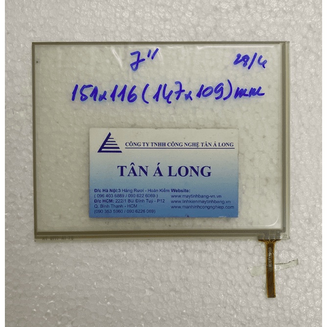 Tấm cảm ứng công nghiệp 7.0 inch/ 151x116mm