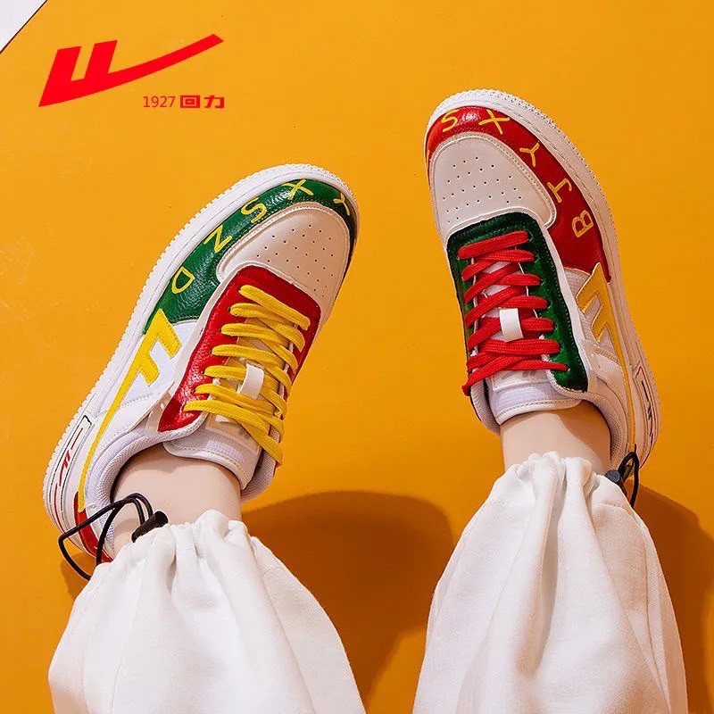 GIÀY  BJYXSZD TIÊU  CHIẾN  VÀ  NHẤT  BÁC | BigBuy360 - bigbuy360.vn