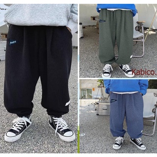 Quần dài dáng rộng cho bé trai và bé gái, quần cotton tổ ong form thụng cho bé_A33