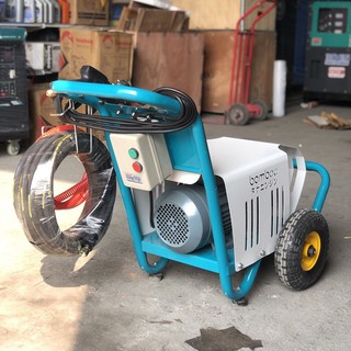Máy rửa xe Bamboo 3500PSI - 4.0KW
