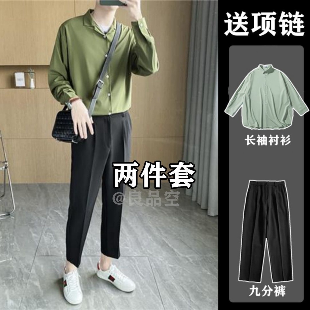 Bộ Áo Sơ Mi Tay Dài + Quần Dài Kẻ Sọc Đen Phong Cách Hàn Quốc Thời Trang Cho Nam
