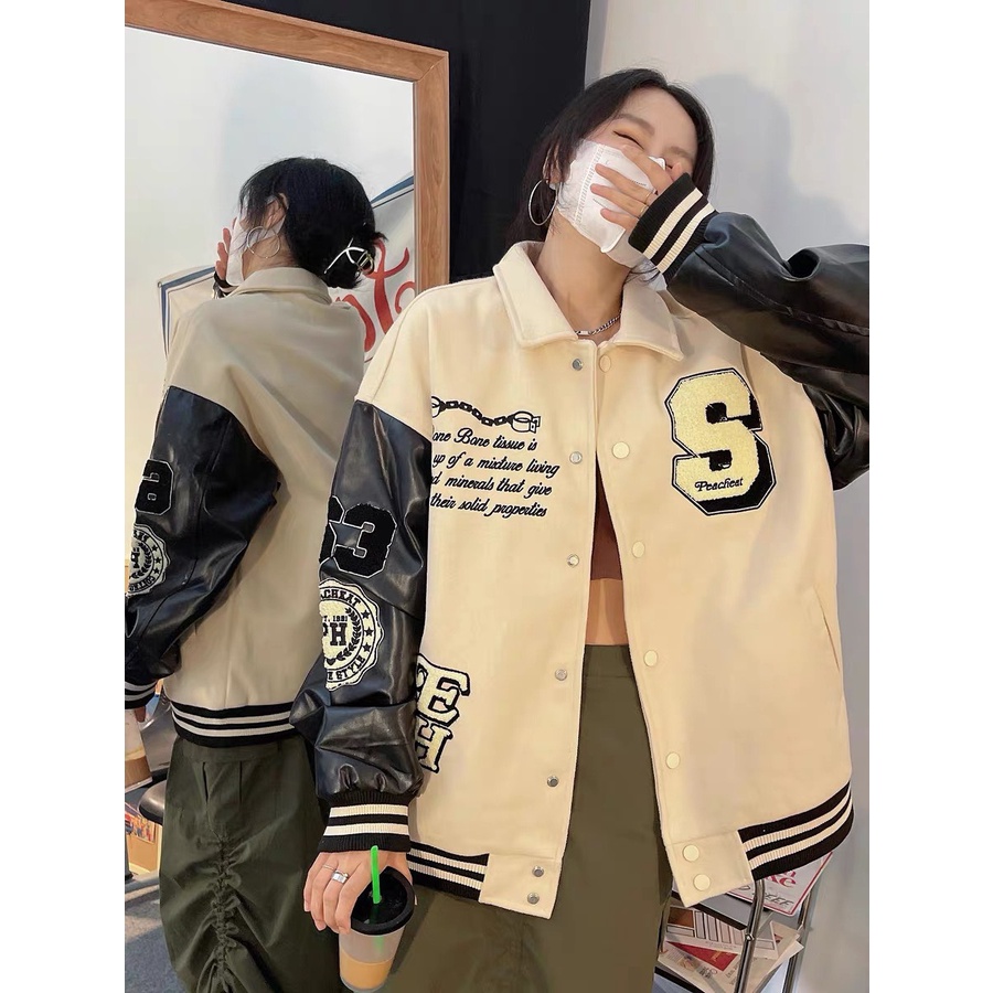Áo khoác Varsity S Quảng Châu Unisex .