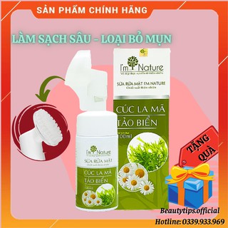 (+ Quà) Sữa Rửa Mặt I'M NATURE Cúc La Mã Tảo Biển - Đầu Cọ Silicon chống Mụn Sáng Da Kiềm Dầu
