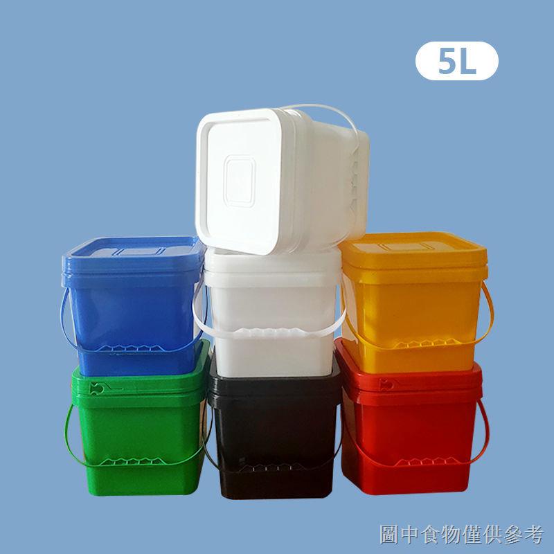 ☂❁Thùng Nhựa Vuông 8L5L10L20L Dày Dặn Đựng Sơn Tiện Dụng