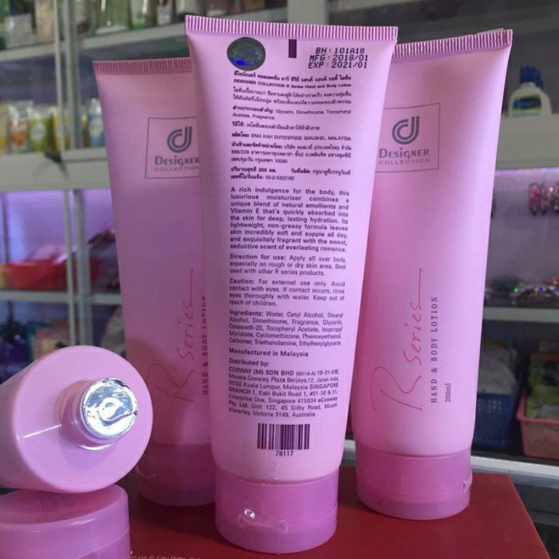 Sữa Dưỡng Thể Hương Nước Hoa Hồng Rseries Hand & Boby Lotion