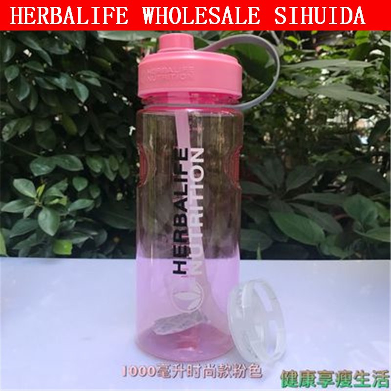 Bình nước thể thao Herbalife trong suốt có nắp kèm ống hút dung tích 1000ml tiện dụng