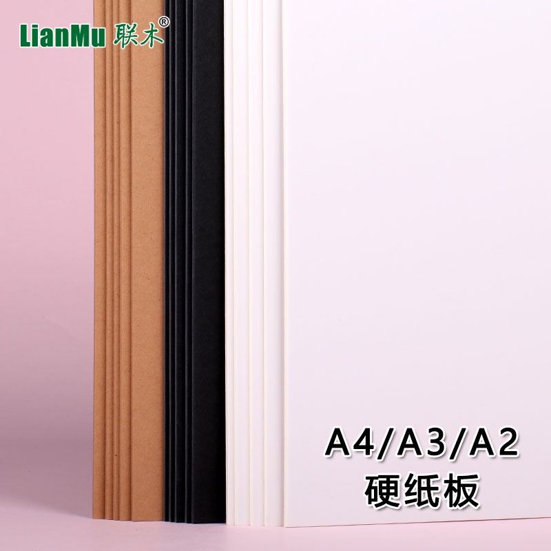 Bảng đựng thẻ giấy cứng khổ A4 A3 A2 4K màu trắng đen