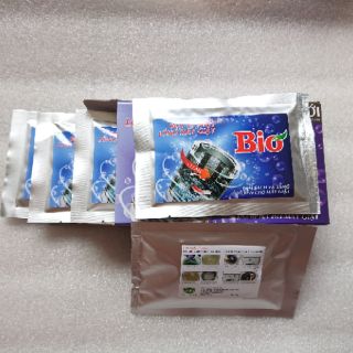 Bột vệ sinh lồng máy giặt BIO