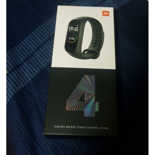 Đồng hồ thông minh Xaiomi band 4 - Hỗ trợ kết nối bluetooth - Có bản Tiếng Việt