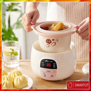 NỒI NẤU CHÁO, NINH, HẦM, HẤP CÁCH THUỶ 4 IN 1