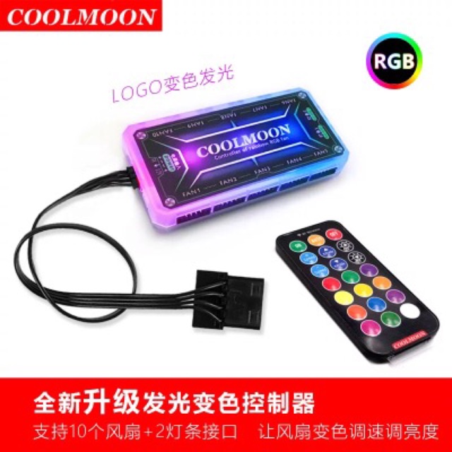 ( Rẻ Vô Địch) Quạt fan led Coolmoon RGB V2 chính hãng ( fan Coolman) kèm bộ điều khiển HUB có led RGB