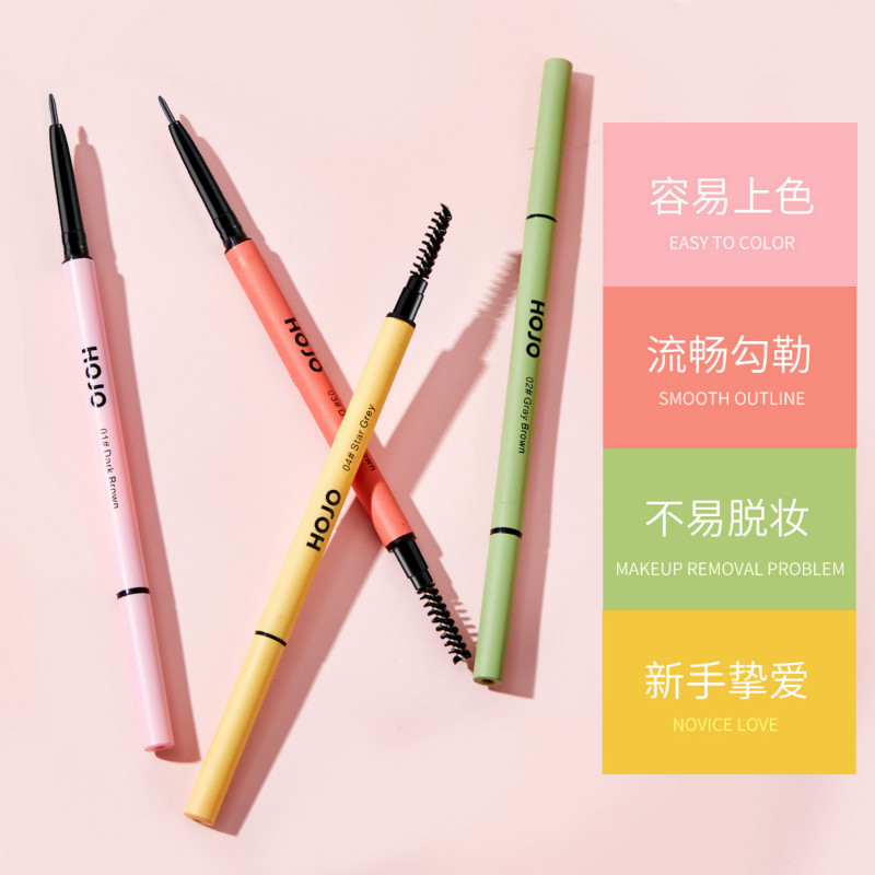 [Hàng mới về] Bút chì kẻ lông mày HOJO thiết kế hai đầu không phai | BigBuy360 - bigbuy360.vn