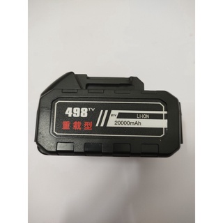 MÁY RỬA XE ÁP LỰC CAO PIN LỚN ( 20000mAh)