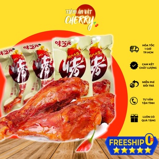 ĐÙI GÀ NƯỚNG MẬT ONG Tứ Xuyên - Đồ ăn vặt nội địa [Ăn Vặt Cherry]