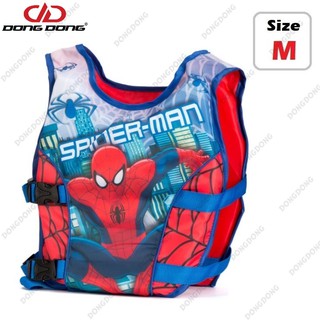 Phao bơi trẻ em, áo phao bơi SPIDERMAN (Bé từ 2 - 6 tuổi), chất liệu tiêu chuẩn EU cao cấp - DONGDONG