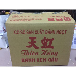 Thùng bánh gấu nhân kem Thiên Hồng 5kg