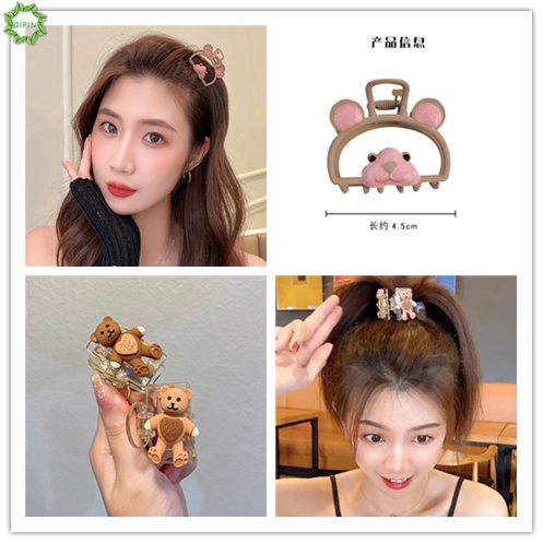 Kẹp tóc mini hình gấu đáng yêu phong cách Hàn Quốc cho nữ