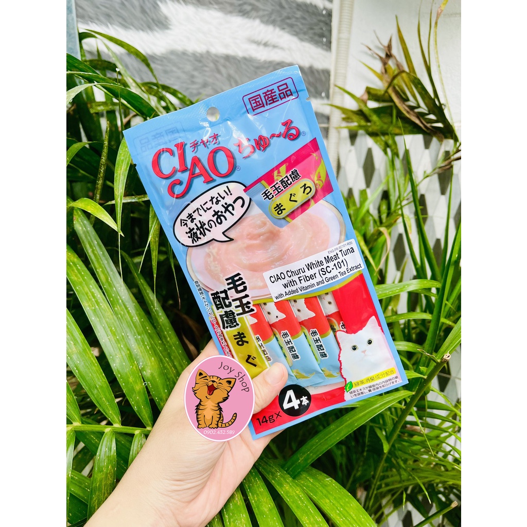 [HÀNG THÁI] SÚP THƯỞNG CIAO CHURU NHẬT BẢN
