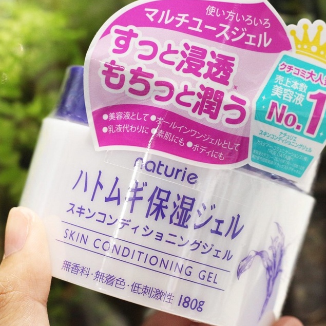 Kem dưỡng ẩm hạt ý dĩ Naturie Skin Conditioning Gel 180g Nhật Bản