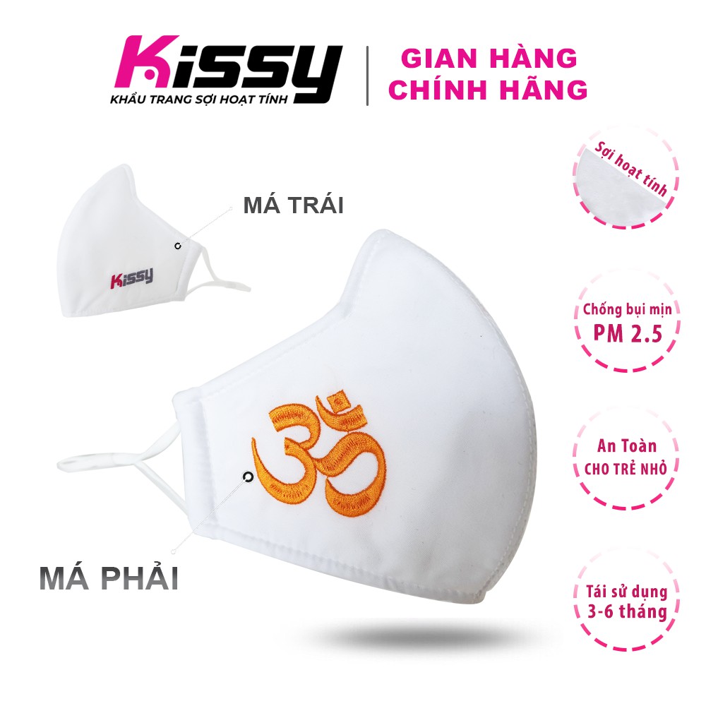 [Mã BMBAU50 giảm 7% đơn 150K] Khẩu Trang Vải 3 Lớp Kissy Người Lớn Size Hạo Tiết Thêu Hoa Và Chống Bụi Mịn Hiệu Quả