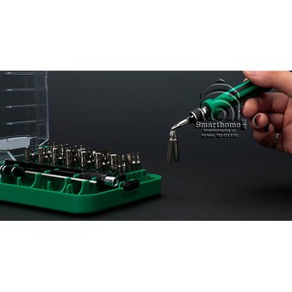 BỘ TUA VÍT 45 CHI TIẾT SHP-EC1