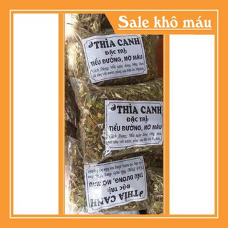 [HÀNG CHUẨN LOẠI 1] 1kg Dây Thìa Canh - Trị Tiểu Đường, Mỡ Máu
