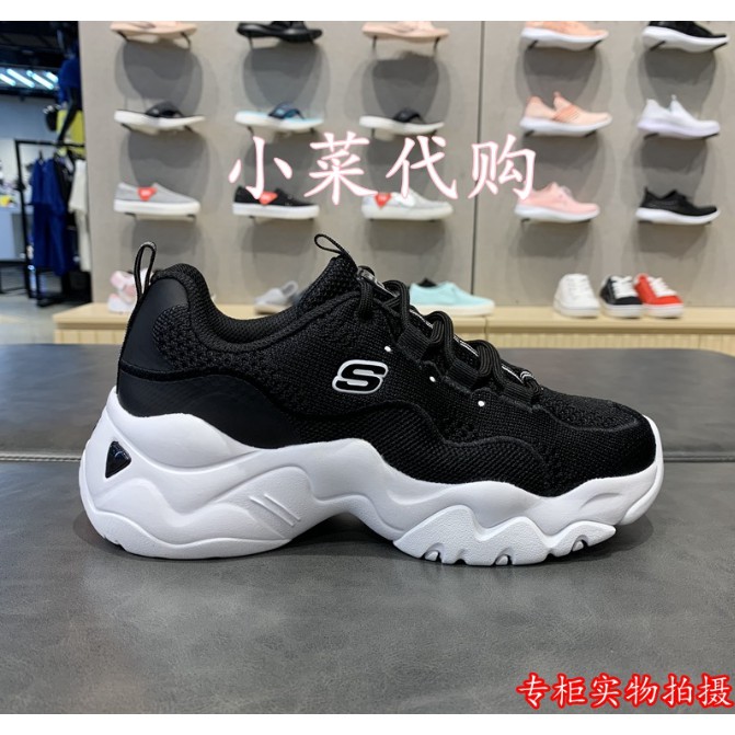 Skechers Giày Thể Thao Tăng Chiều Cao D 'lites 3.0 Thời Trang Cho Nữ